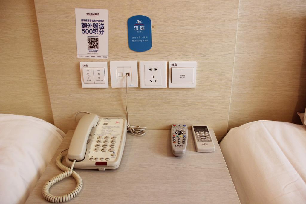 Hanting Hotel Dalian Olympic Square Hotel Pokój zdjęcie